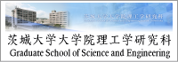 Graduate School of Science and Engineering, Ibaraki University