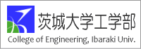 College of Engineering, Ibaraki University